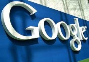 Google dan Ramazan a zel Sayfa