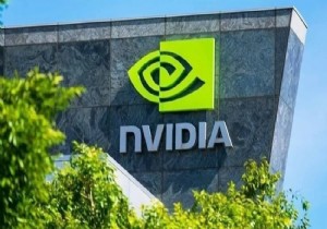 Nvidia dan dev yat�r�m
