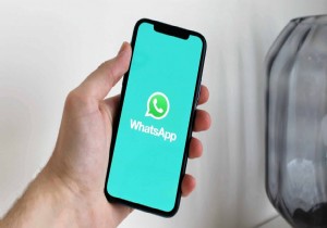 WhatsApp a numarasz ekleme zellii geldi 